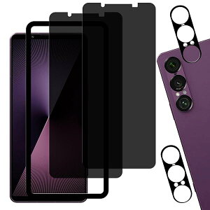 �y2��+2���Z�b�g�̂������h�~+�K�C�h�g�t�� �z KPNS ���{�f�ސ� �`�����h�~ Xperia 1 VII SO-51F / XQ-FS44 �p �K���X�t�B���� �����K���X �J�o�[ �ی�t�B����