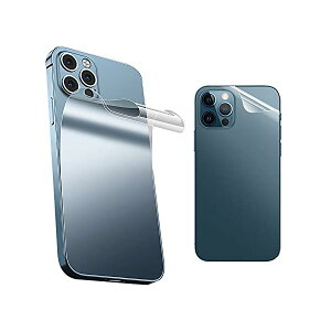 X}zیtBEApple iPhone13 Pro Maxp obNtB wʕیtB ACtH13v}bNX یtB یtBXebJ[y2Zbgz(iPhone 13 Pro Max)