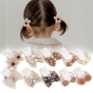 BIANHUAN �q�� �w�A�S�� �Ԃ���� �L�b�Y ���̎q �x�r�[ �c�� �q�ǂ� ���S�� ������ �S�� �J���[�S�� �x�r�[�w�A�S�� �q���p�w�A�S�� ���� �x�r�[�w�A�S�� �A�N�Z�T���[ 20�{�Z�b�g �w�A�A�N