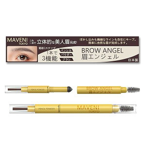 �y�l�C�z�}�x�j �A�C�u���E �����Ȃ� �A�C�u���E�y���V�� �p�E�_�[ & �y���V�� & �A�C�u���E �p�E�_�[�C���y���V�� �E�H�[�^�[�v���[�t�^�C�v �t�@�b�V�����u���E �h���^�C�v ���y�� �����Y