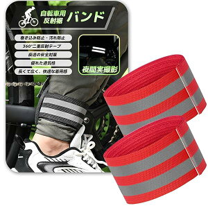 IRIYULI ~߃oh ] ˃oh jO L 5cm K ݁Eh~ ˃e[vt 鎋FAbv oh ʋ ʊw  (bh, 33CM)