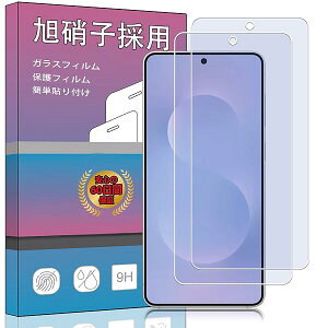 �y2�� �u���[���C�g�J�b�g �z�Ή� Galaxy S25 Edge �K���X�t�B���� 2.5D���E���h�G�b�W���H 9H�d�x �u���[���C�g�J�b�g �Ή� S25 Edge �t���ی�t�B���� �C�A���X �w��h�~ ���͂�ی� �ڂ̔��y�� G