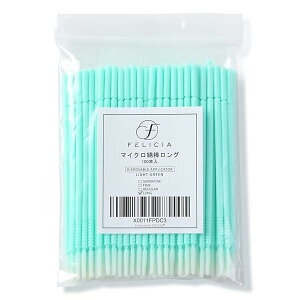 FELICIA O}CNuV 100{ ܂p[}ethȖ_ bVtg ܂уAvP[^[ ĝ CN