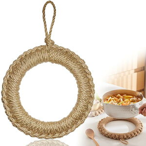 釜敷き 鍋敷き 藁の鍋敷き 1本セット ポットマット 中型 内径約12cm 自然素材 手織り おしゃれ 円形 軽くて便利 滑り止め付き 再利用可能 吊るして収納可能 収納便利 鉄器/鉄瓶/夕食用プレー