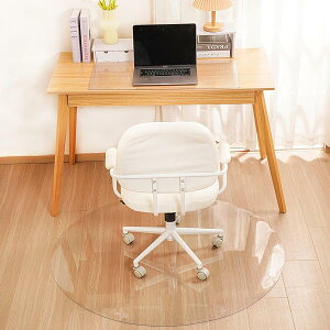  PVC ~` `FA}bg LYh~ ݖh~ a110cm 1.5mm `FA[}bg ی  Q[~O`FA}bg