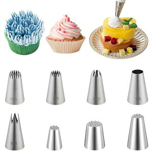 絞り口金 8個セット ステンレス製 花型 丸型 草 口金セット お花絞り お菓子作り ケーキ デコレーション 飾り カップケーキ 製菓道具 DIY ベーキングツール (8個セット)
