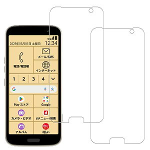 �y2���Z�b�g�zKPNS ���{�f�ސ� �����K���X �炭�炭�X�}�[�g�t�H�� F 53e �p �K���X�t�B���� �ی�t�B����