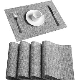 Topfinel ランチョンマット 北欧 撥水 おしゃれ プレースマット テーブルマットPVC ビニール 防汚 断熱 滑り止め お手入れ簡単 家庭用 レストラン用 無地 グレー×4枚