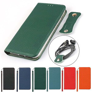 Eastwave for iPhone X/XS �ʗp�P�[�X for iPhoneX for iPhoneXS �蒠�^ �A�C�t�H��for iPhone XS X �P�[�X���z�^ �J�o�[ �{�v �_�炩�� �{�� ���� �X�v���b�g�z�[���t�� �X�v���b�g����