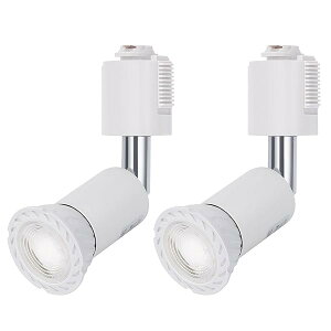 DiCUNO ダクトレール用スポットライト GU10口金 LED電球付き ライティングバー用スポットライト 5W 50W相当 LEDスポットライト 昼白色 高演色性 ダクトレール用器具 ホワイト 広配光 非調光 2個セ