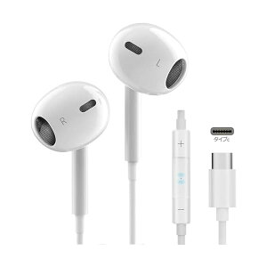 Cz ^Cvc Czy2025V iPhone15/16Ήz LHiFi NAʘb Cz}CN Kȑ apple type-c lԍHw usb c ݖh~ xȂ^CvV[ dቹ Rt Ji^ 