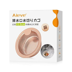 Aieve r S~  ra ͂ S~ ^ CI R ʂ߂ Lh~ ڋl܂肵ɂ Lb` VN r؂JS a13.5cmΉ
