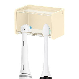 Linkidea 壁掛け電動歯ブラシホルダー カバー付き アクリル製粘着式歯ブラシスタンド 3スロットオーガナイザー Oral-B iO シリーズ、PHILIP Sonicare ProtectiveClean 対応 (ベージュ)