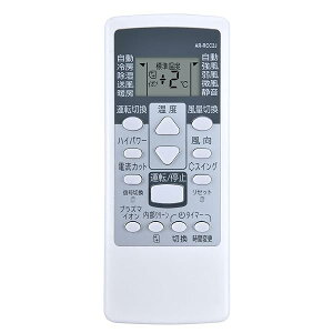 GARR AR-RCC2J for Fujitsu xmʃ[l xmʃGARR ݊i yiԍF9321895012z