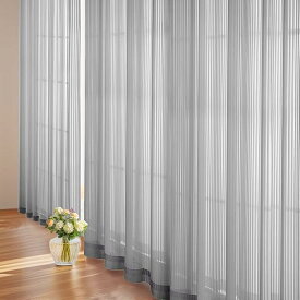 YKFN レースカーテン 2枚組 丈210cm 幅100cm レースカーテン 遮光 外から見えにくい 夜も透けない 遮像 UVカット 小窓 レース おしゃれ 断熱 遮熱 保温 省エネ 日焼け防止 目隠し アジャスターフック付き 無地 プライバシ 出窓