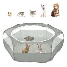 サークル ペットサークル Pawaboo ペットサークル 折りたたみ 小動物フェンス プレイサークル ペット ゲージ 動物フレンドルーム 遊び用のサークル 屋外/屋内 飼育サークル 動物サークル ウサギ ハリネズミ用 幅120 x 高さ38cm Co