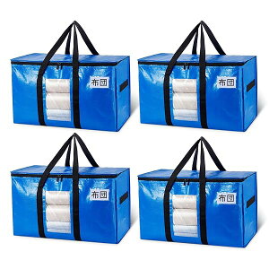 TAILI 傫obO zc[ zobO [P[X e  t ߑP[X m Hѕzc hoh ܂肽ݎ Jo ȃXy[X z w Lv s 