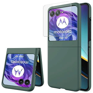 Miimall Ή g[ razr 50 P[X Jo[ PC ϏՌ ^ y qWیP[X KX Motorola Razr 50s Case op[ ܂ wh~ h~ Sʕی Razr 50s X}zP[Xi