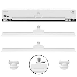 ORALUCE LEDV[OCg 4 6 LEDd  E26 F 6500K 18W 1800lm 350x]\ LEDu 40`  px\ Lz^Cv F ȃGl VƖ Hsv s 2{