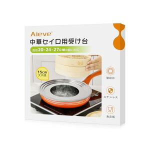 Aieve  󂯑   15cma XeX18cm 21cm 24cm đΉ 3iKi 20-24-27cm tCpΉ  ėp󂯑