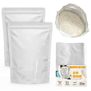 Anloma ĕۑ 10kgp 2 35x50cm đ ĕۑ  ۑe ^ `bNt A~ Ռ h JԂgpł ۑ ①ɕۑ