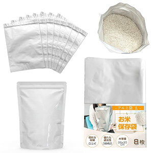 Anloma ĕۑ 3kgp 8 26x35cm  ۑ đ  ۑe `bNt A~ Ռ ^ h JԂgpł ۑ ①ɕۑ