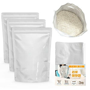 Anloma ĕۑ 10kgp 3 35x50cm đ ĕۑ  ۑe ^ `bNt A~ Ռ h JԂgpł ۑ ①ɕۑ