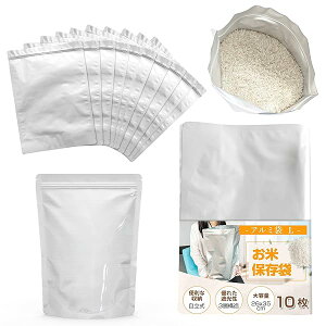 Anloma ĕۑ 26x35cm 3kgp 10  ۑ đ  ۑe `bNt A~ Ռ ^ h JԂgpł ۑ ①ɕۑ