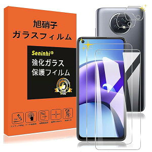 Ή Redmi Note 9T 5G KXtB YیtB wh~ RedmiNote9T KX YیtB dx9H YɎqAGCf CA[ Uh~ x Ռz EhGbWH 