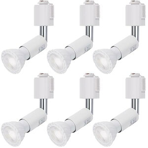 DiCUNO ダクトレール用スポットライト E11口金 LED電球付き 5W 40W相当 昼白色 ライティングバー用スポットライト高演色性 LEDスポットライト Ra98 ダクトレール用器具 ホワイト 広配光 非調光 6個