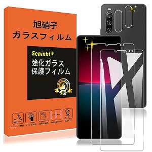 �Ή� Xperia 10 iv �K���X�t�B���� �����Y�ی�t�B���� �w��h�~ �G�N�X�y���A10iv SO-52C �����K���X �d�x9H ���Y���ɎqAGC�f�� �C�A�[�� ��U�h�~ �����x �Ռ��z�� ���E���h�G�b�W���H �y2���t����