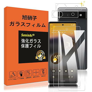 �Ή� Google Pixel 6A �K���X�t�B���� �����Y�ی�t�B���� �w��F�ؑΉ� �w��h�~ �w�䃍�b�N���� �s�N�Z��6A �����K���X �d�x9H ���Y���ɎqAGC�f�� �C�A�[�� ��U�h�~ �����x �Ռ��z�� ���E���h�G