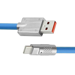 Chenyang USB AUSB CP[uAUSB^CvCIX^CvA^CvA^CvA^CvALLICONE ULTRA SOFT 120W POWER FAST CHARGE USB 2.0 DATA CABLE BLUID 2.0M
