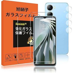 �Ή� ZTE Libero 5G IV �K���X�t�B���� �����Y�ی�t�B���� �w��h�~ Libero5G IV Libero5G4 A302ZT �����K���X �d�x9H ���Y���ɎqAGC�f�� �C�A�[�� ��U�h�~ �����x �Ռ��z�� ���E���h�G�b�W���H �y2