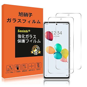 Ή 񂵂t@~[X}z/݂R炵X}z p KXtB wFؑΉ y2Zbgz Ή 񂵂t@~[X}z ݂R炵X}z KXtB KX 