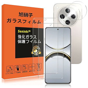 Ή OPPO Find X8 KXtB YیtB wh~ FindX8 KX dx9H YɎqAGCf CA[ Uh~ x Ռz EhGbWH y2tیtB+2