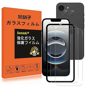 �Ή� iPhone 16E �K���X�t�B���� �����Y�ی� �K�C�h�g�t�� �w��h�~ iphone16E �����K���X 6.1�C���` �A�C�z��16E �A�C�t�H��16E �����ق� �d�x9H ���Y���ɎqAGC�f�� �C�A�[�� ��U�h�~ �����x �Ռ��z
