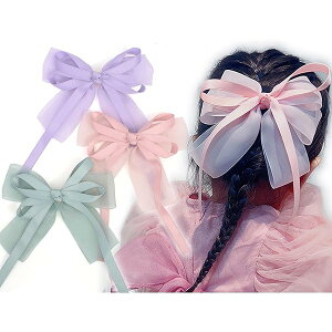 BIANHUAN wANbv { 傫 LbY ̎q qp ǂp qǂp wAANZT[ LbY  w \  Ǝ Vv  v[g