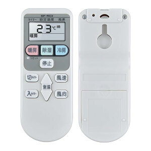 GARR for  HITACHI ܂ SP-RC2 SP-RC3 SP-RC4 RAR-2C1 RAR-2C5 RAR-2C2 RAR-2C3 RAF-36A RAF-36X RAF-36Y RAF-36Z RAF-40A2 R