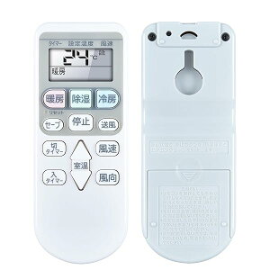 GARR RAR-6Z2 RAR-8P2 for  HITACHI Ή鎺@̌^i`j@ꗗ͉L̏ڍ׃y[W