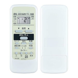 AVTVA GAR pR replace for WH-D8B Toshiba  RAS-221BD RAS-251BD RAS-281BD RAS-401BD RAS-502BD RAS-221SX RAS-251SX RAS-281