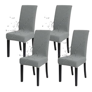 �֎q�J�o�[ �`�F�A�J�o�[ 4�� �_�C�j���O �h���� �L�k�f�� �ϋv�� ����h�~ ���� �􂦂� �ƒ� �z�e�� �E�F�f�B���O �������􂦂� ���O���\