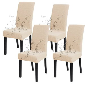 �֎q�J�o�[ �`�F�A�J�o�[ 4�� �_�C�j���O �h���� �L�k�f�� �ϋv�� ����h�~ ���� �􂦂� �ƒ� �z�e�� �E�F�f�B���O �������􂦂� ���O���\