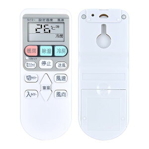 エアコンリモコン RAR-4Z3 for 日立 HITACHI 部品番号:RAS-AC22B-003