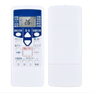 GARR AR-NE1 for FUJITSU xmʃ[l xmʃGARR ASE22R-W ASE25R-W ASE28R-W ASE40R-W ASE50R2W AS22PPE-W AS25PPE-W AS28PPE-W AS