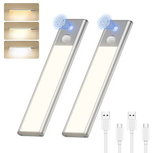 Quntis LED Lb`Cg [d lZT[Cg }Olbg 2Zbg 20cm @\t N[[bgCg CzS 3000-6000K iK USB-CΉ