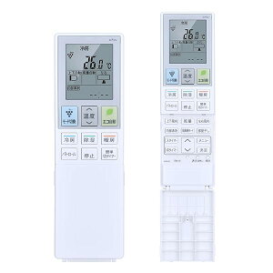 エアコンリモコン A980JB for シャープ エアコン用リモコン適用機種AC-G22AW AC-G28AW AC-G40AW AC-H22AW AC-H28AW AC-H40AW【部品番号:2056380948】