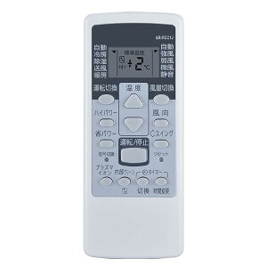GARR AR-RCC1J for Fujitsu xmʃ[l xmʃGARR ݊iyiԍF9321895005z