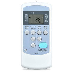 エアコンリモコン コロナ」の人気商品一覧・価格比較 - 価格.com