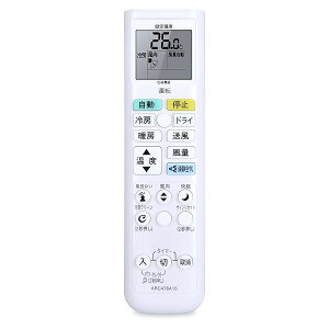 GARR ARC478A15 for _CL _CLGARR C40RTV-W C50RTV-W C36RTV-W C22RTV-W C28RTV-W C56RTV-WΉy2240051/ARC478A15z